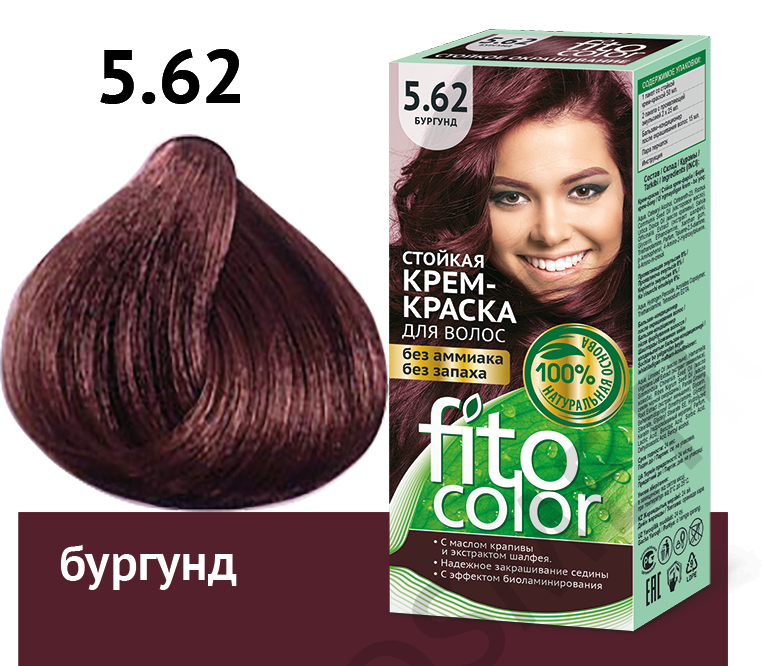 Vopsea crema par permanenta fara amoniac 5.62 burgund 115ml - FITO COLOR