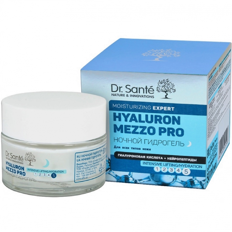 HidroGel lifting noapte acid hialuronic neuropeptide 50ml - DR SANTE