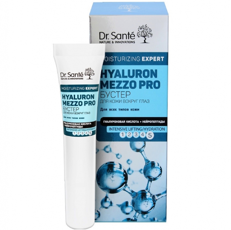 Crema booster contur ochi acid hialuronic neuropeptide 15ml - DR SANTE