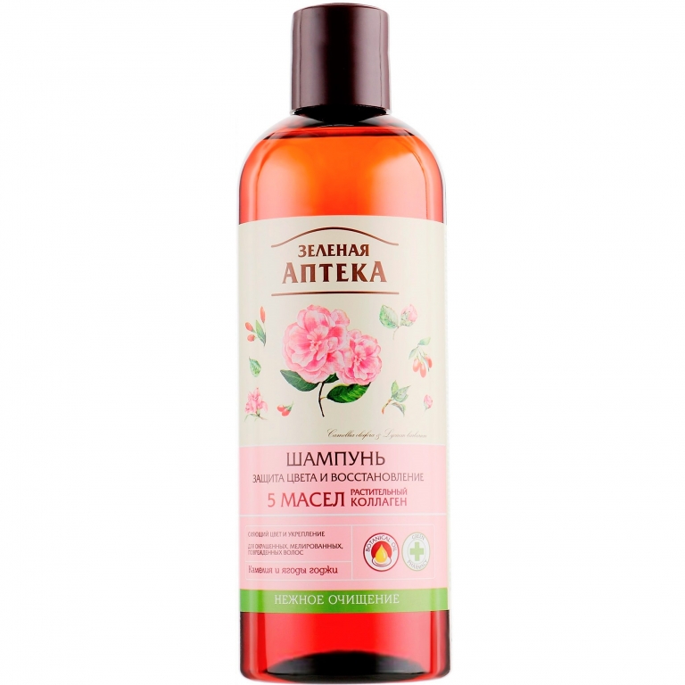 Sampon 5uleiuri protectia culorii regenerare par deteriorat 500ml - ZELENAYA APTEKA