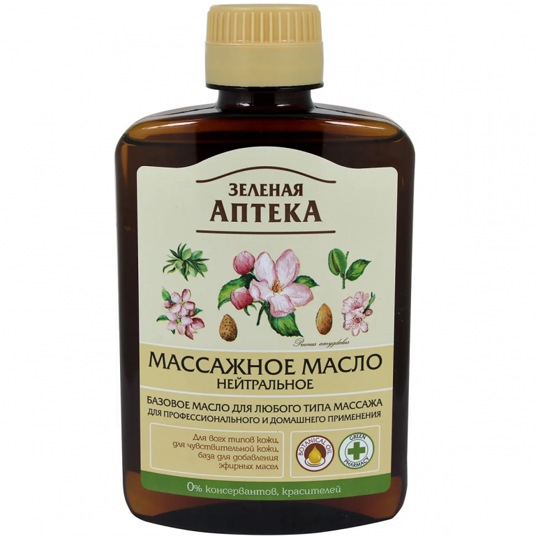 Ulei masaj hipoalergenic fara miros Neutral 200ml - ZELENAYA APTEKA