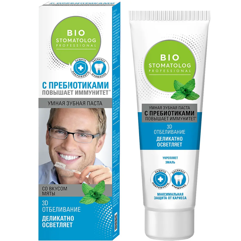 Pasta dinti inteligenta albire 3D probiotice plante 75ml - BIO STOMATOLOG
