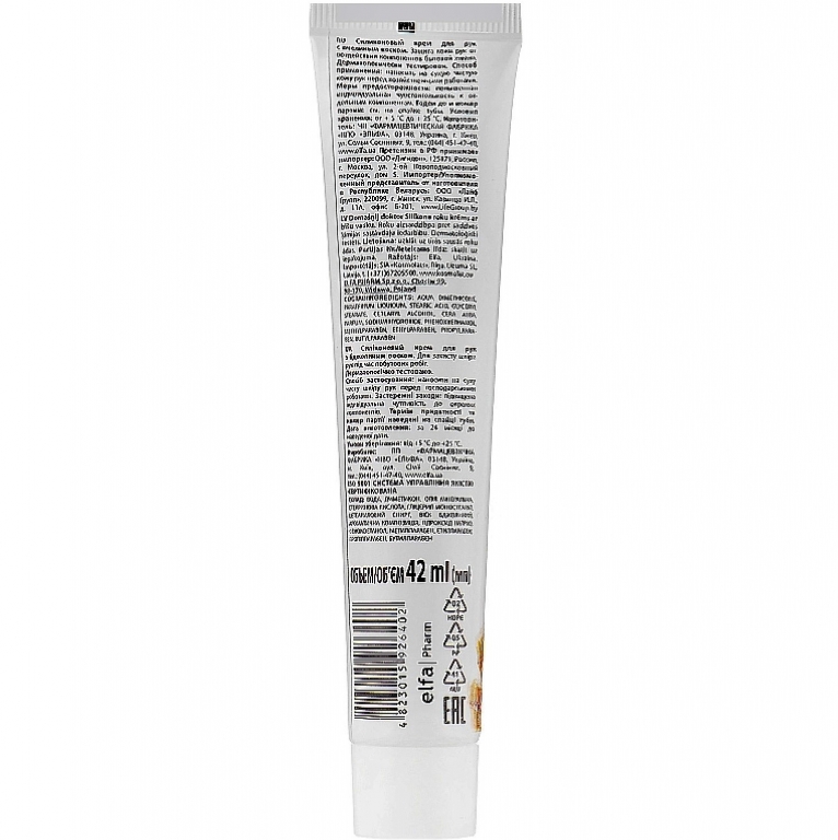 Crema maini protectoare efect silicon ceara albine 42ml - DR CASEI
