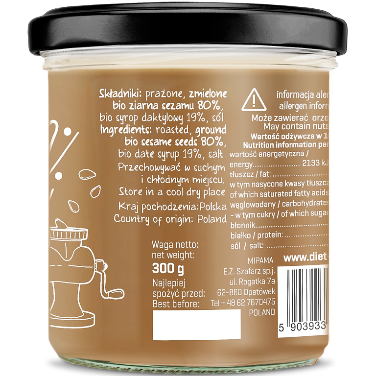 Crema desert halva susan sirop curmale eco 300g - DIET FOOD