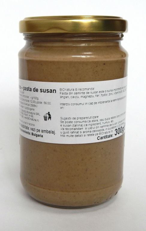 Pasta susan integral Tahini 300g - DR KESKIN